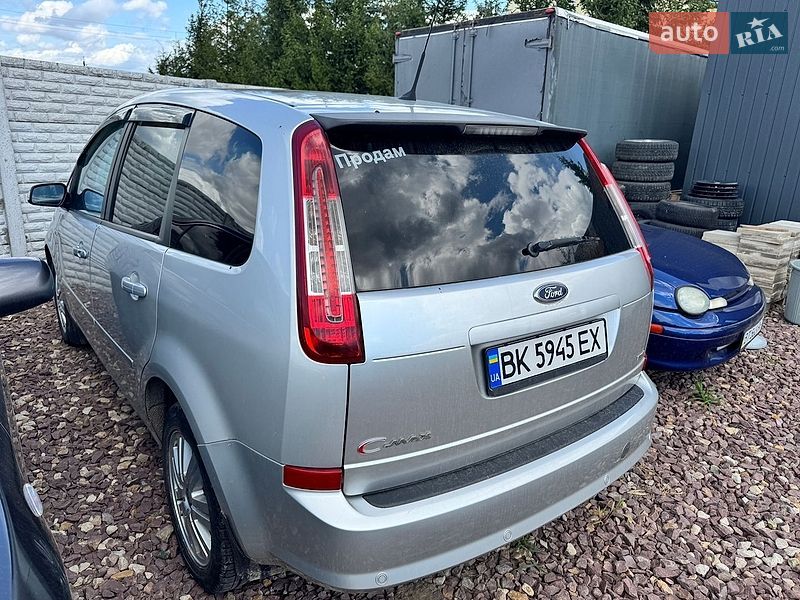 Мінівен Ford C-Max 2008 в Бучачі
