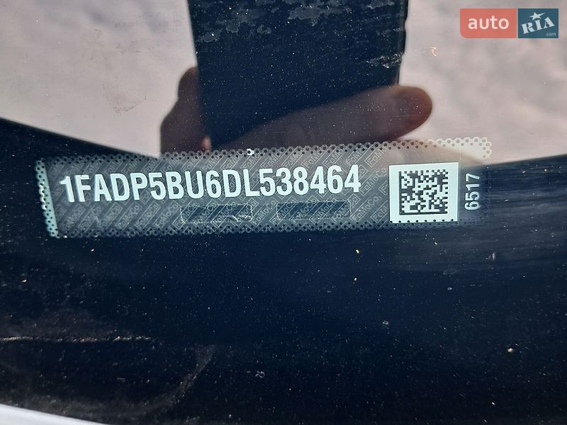 Минивэн Ford C-Max 2013 в Павлограде