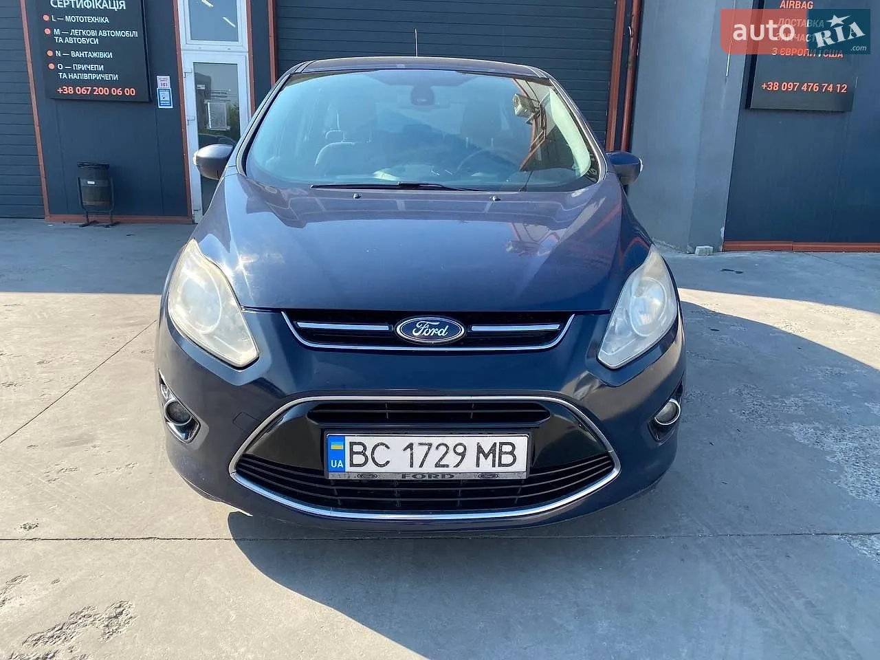 2011 Ford C-MAX - мініатюра 2