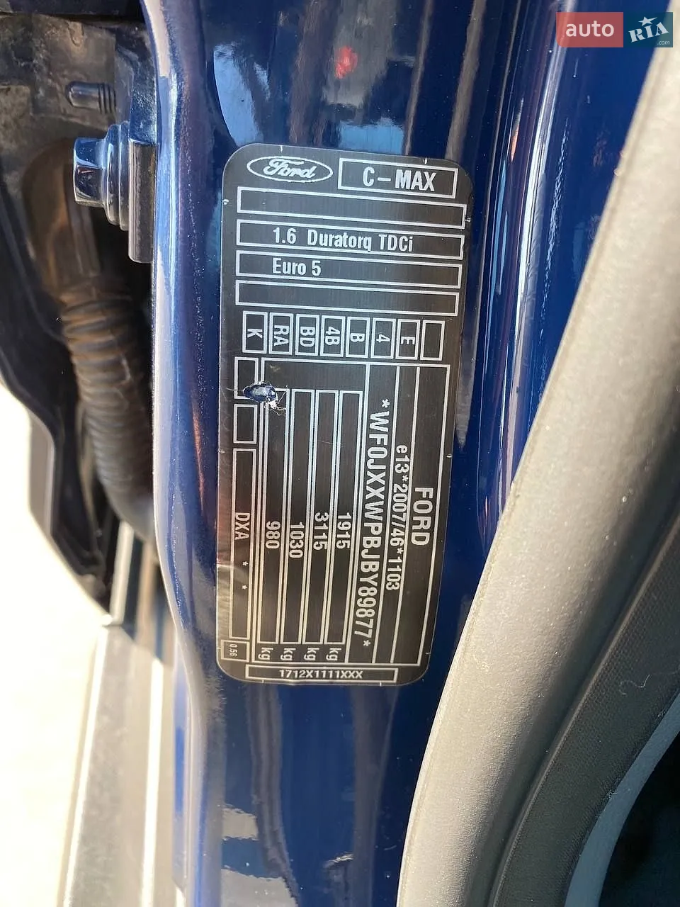 2011 Ford C-MAX - мініатюра 26