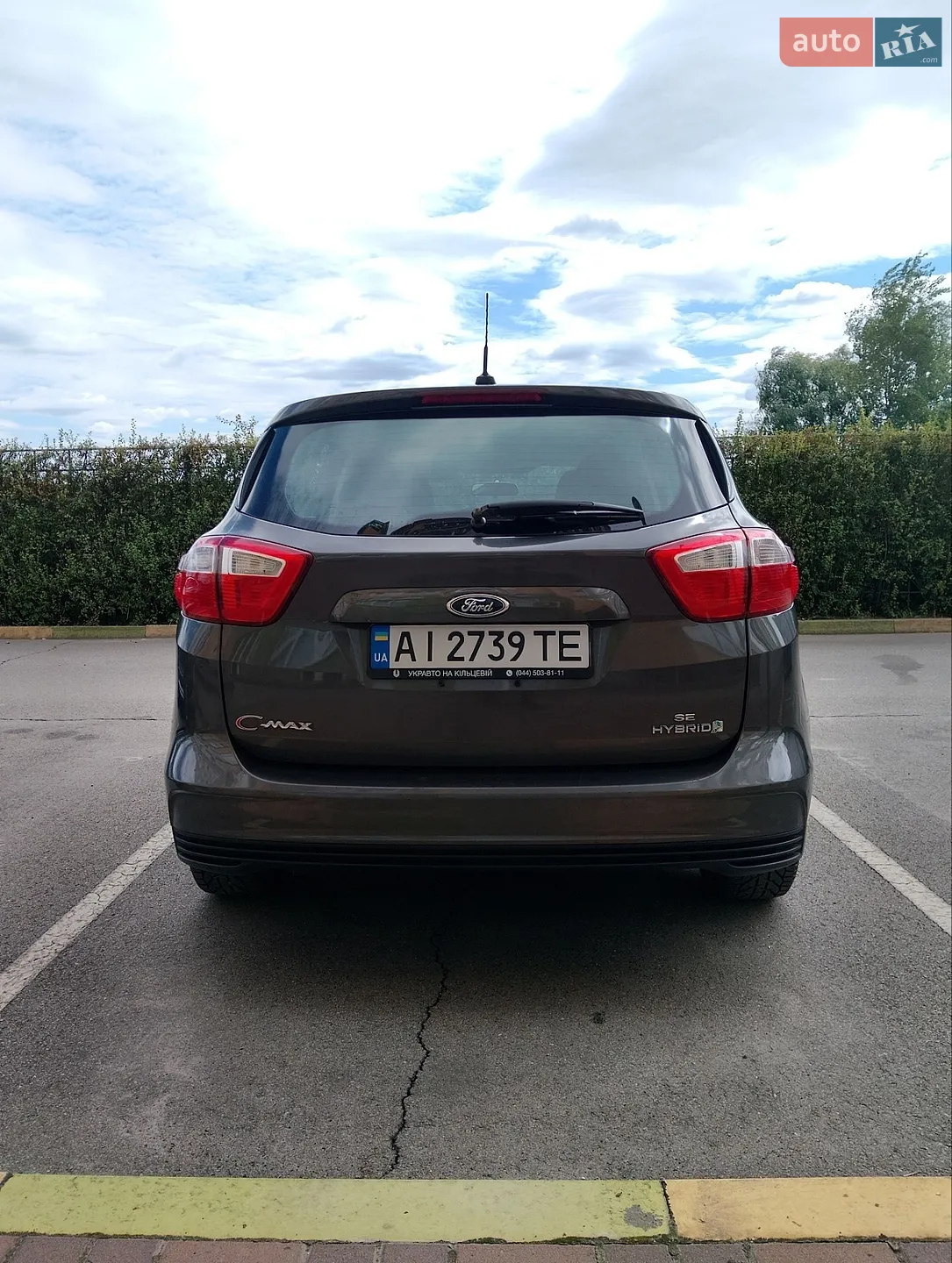 2015 Ford C-MAX - мініатюра 5
