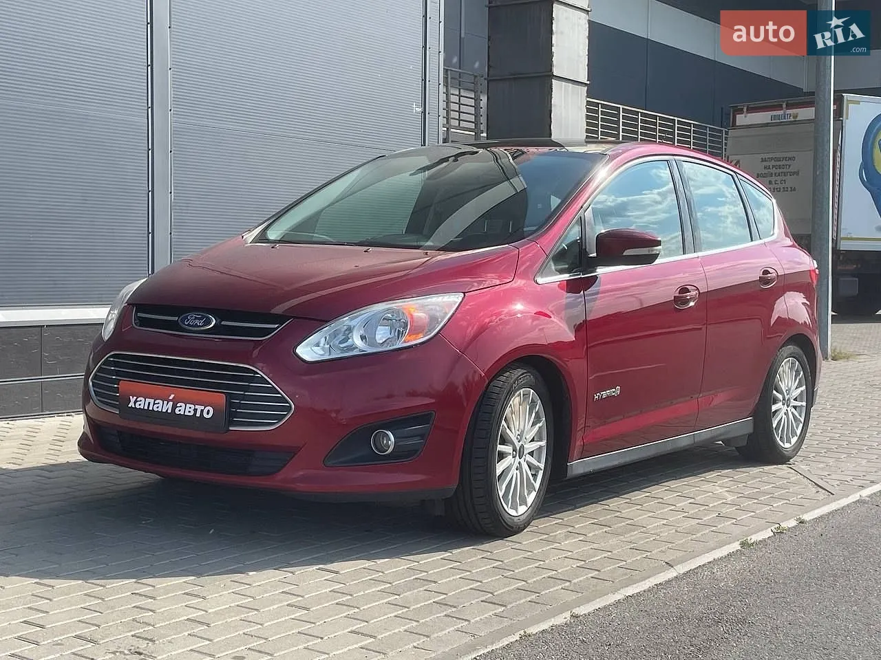 2017 Ford C-MAX - мініатюра 20