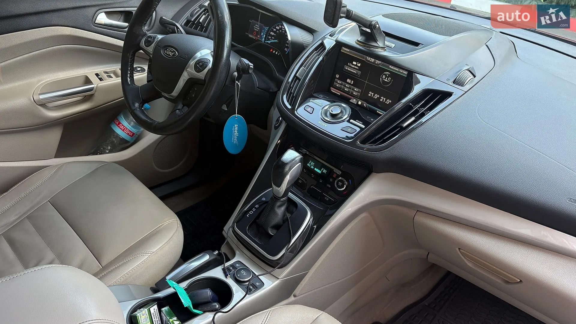 2014 Ford C-MAX - мініатюра 10