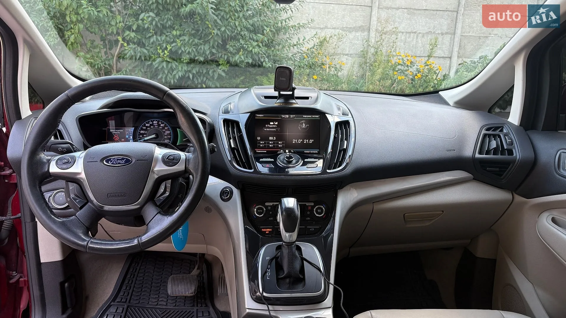 2014 Ford C-MAX - мініатюра 14