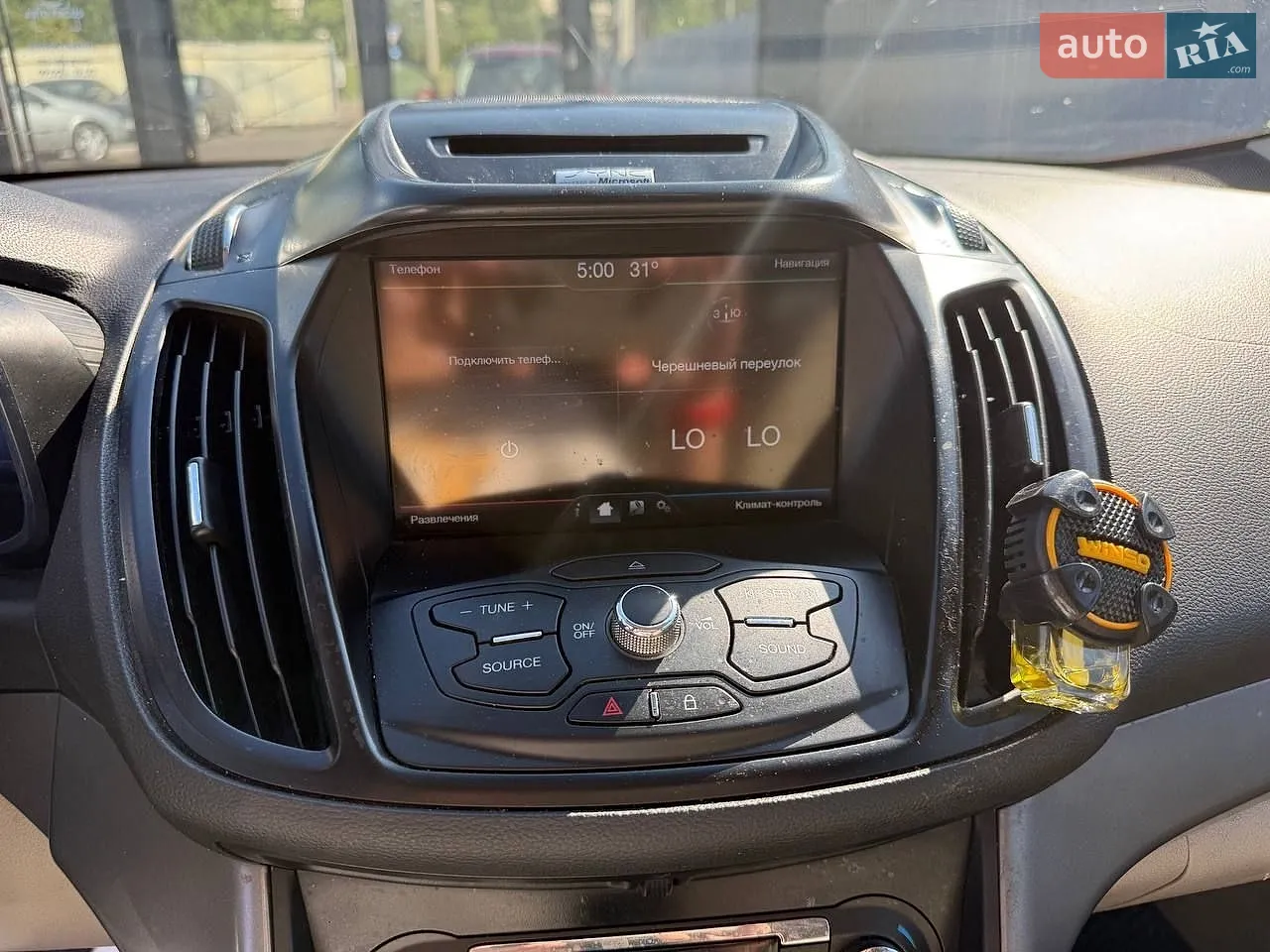 2013 Ford C-MAX - мініатюра 26