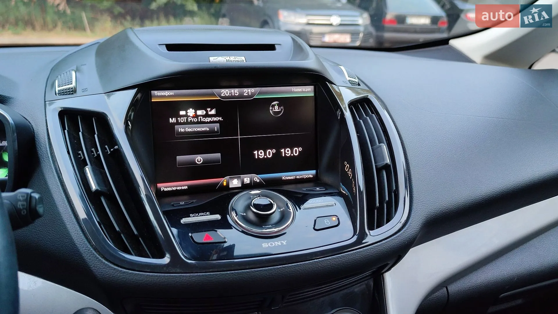 2013 Ford C-MAX - мініатюра 15