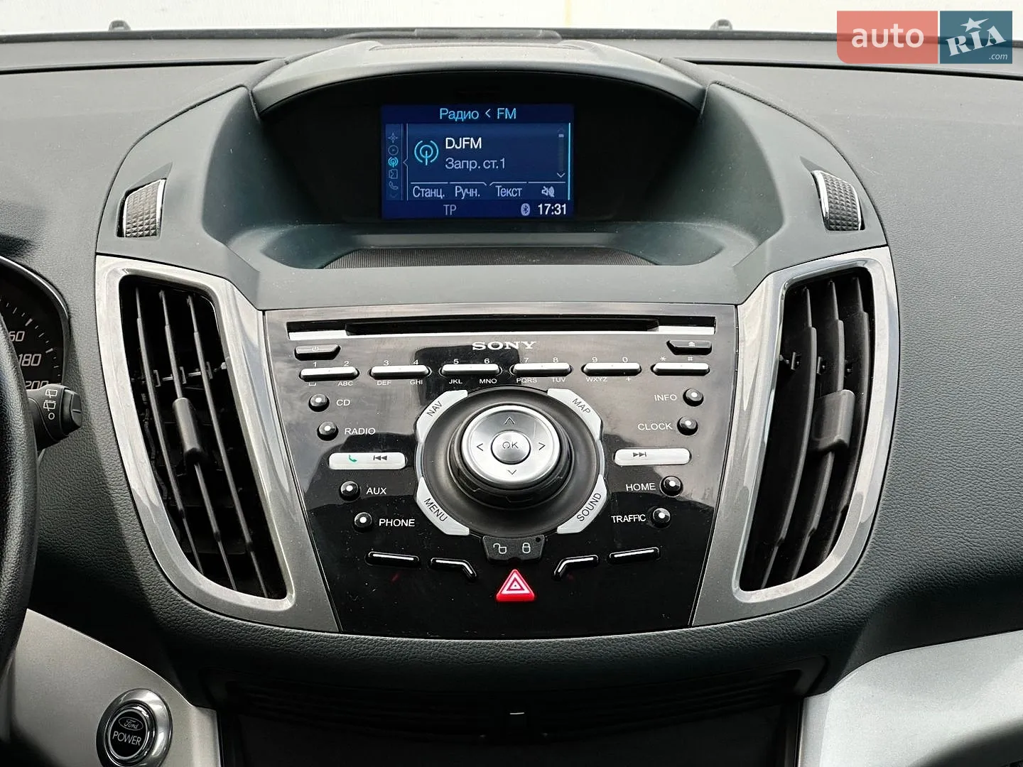 2011 Ford C-MAX - мініатюра 29