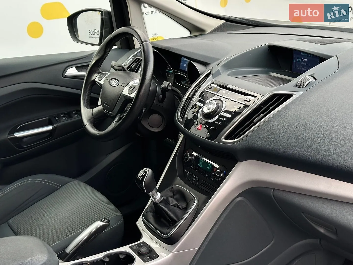 2011 Ford C-MAX - мініатюра 38