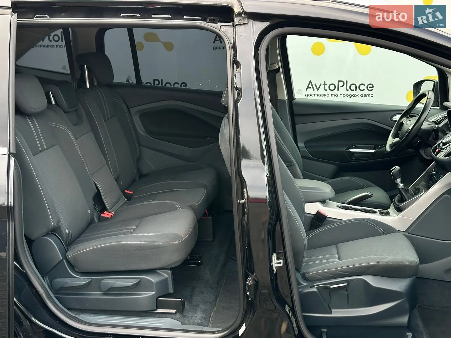 2011 Ford C-MAX - мініатюра 45