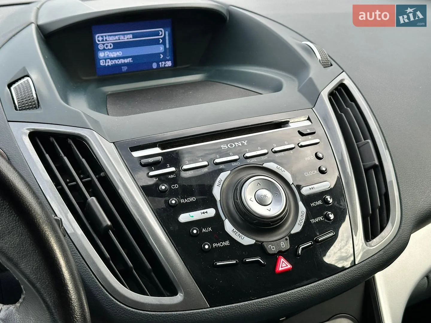 2011 Ford C-MAX - мініатюра 60