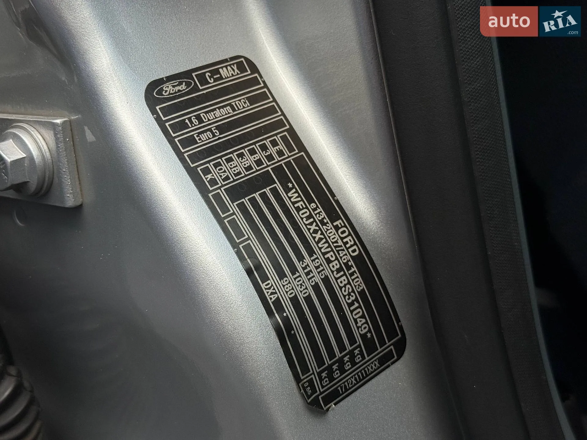 2011 Ford C-MAX - мініатюра 51