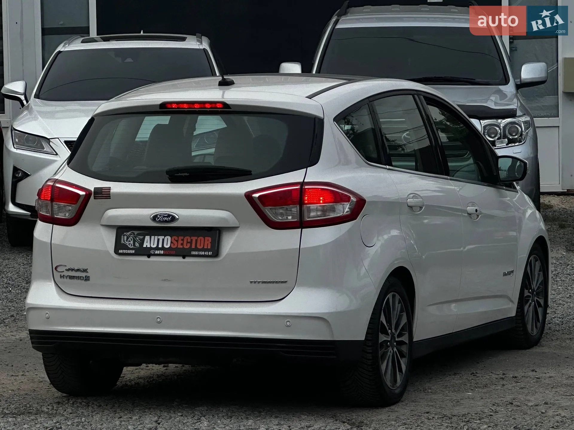 2017 Ford C-MAX - мініатюра 10
