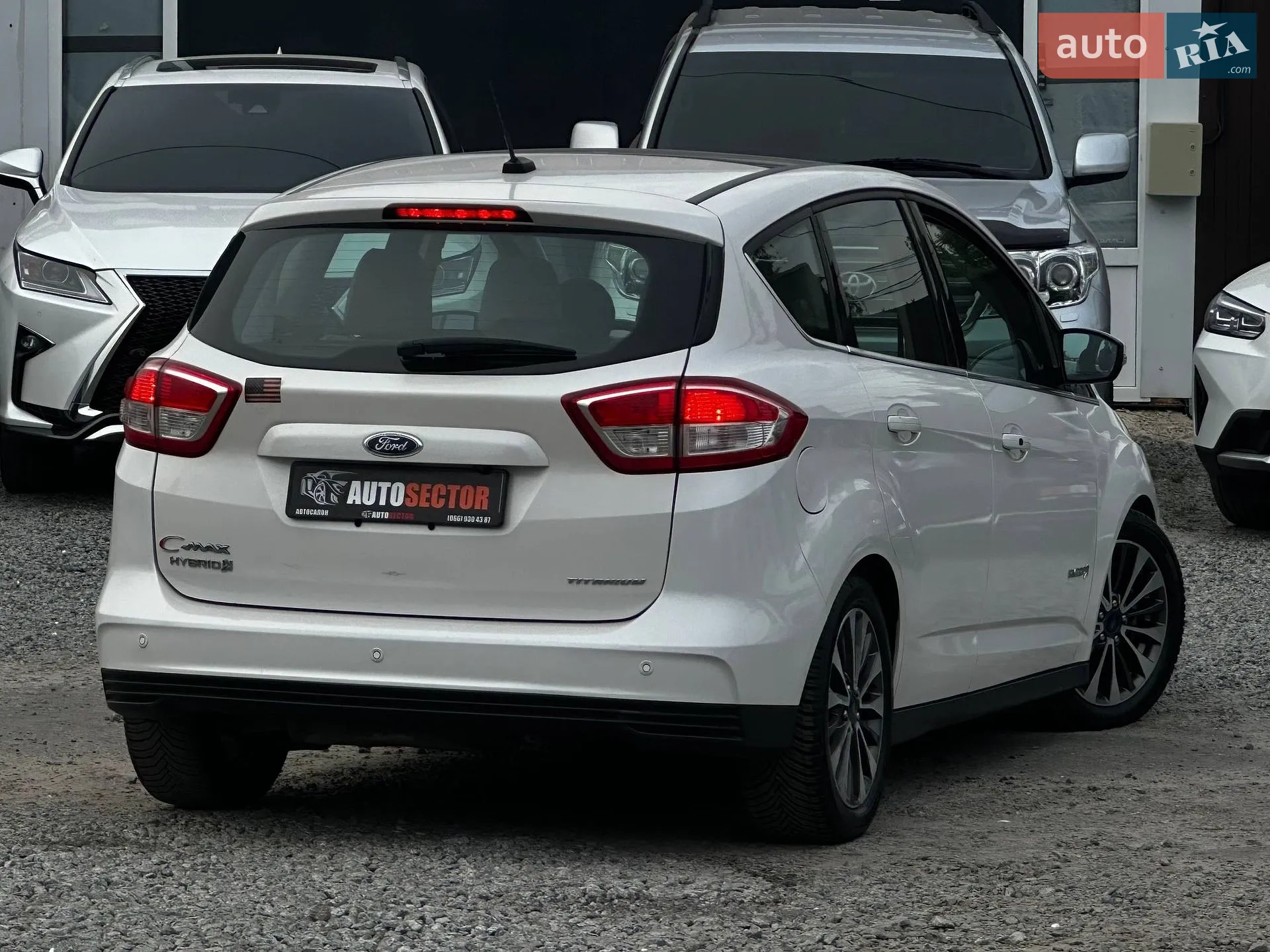 2017 Ford C-MAX - мініатюра 11