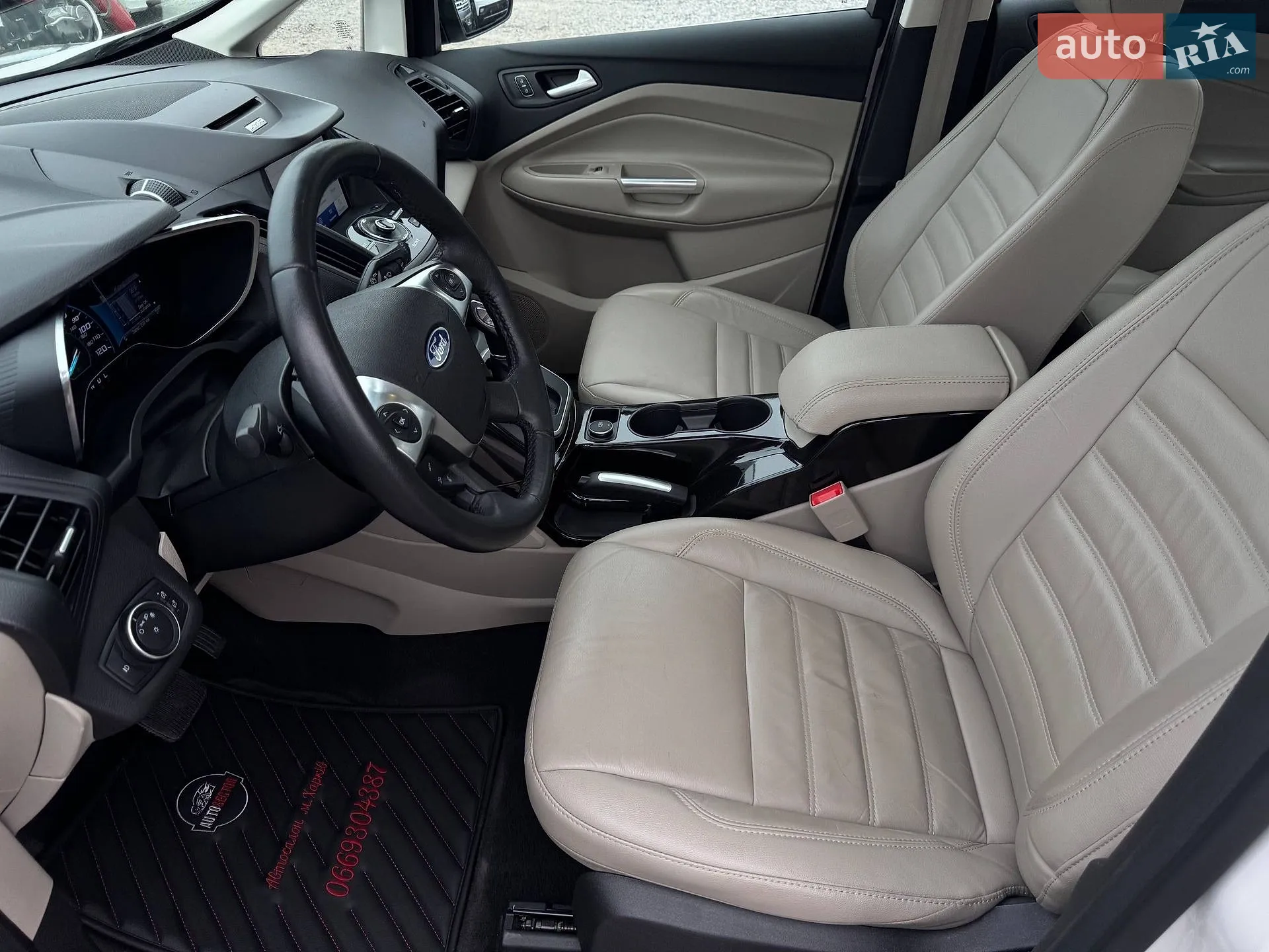 2017 Ford C-MAX - мініатюра 12