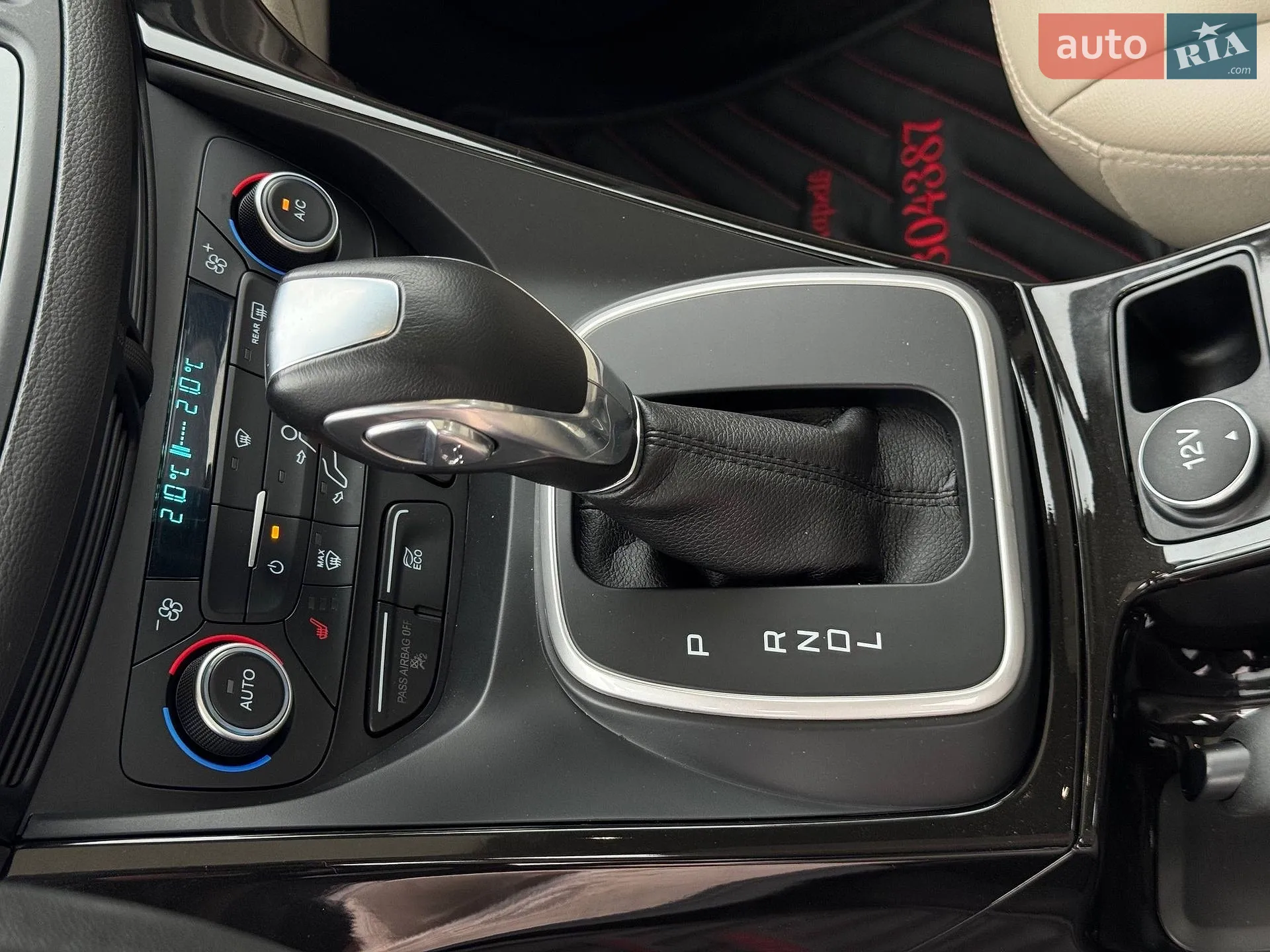 2017 Ford C-MAX - мініатюра 16