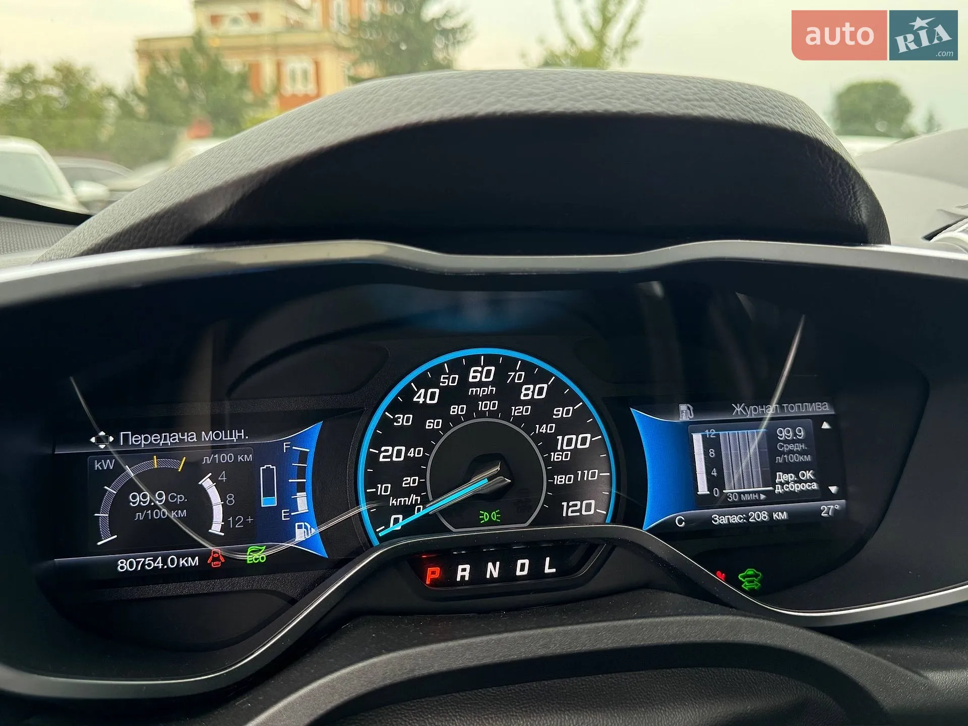 2017 Ford C-MAX - мініатюра 17