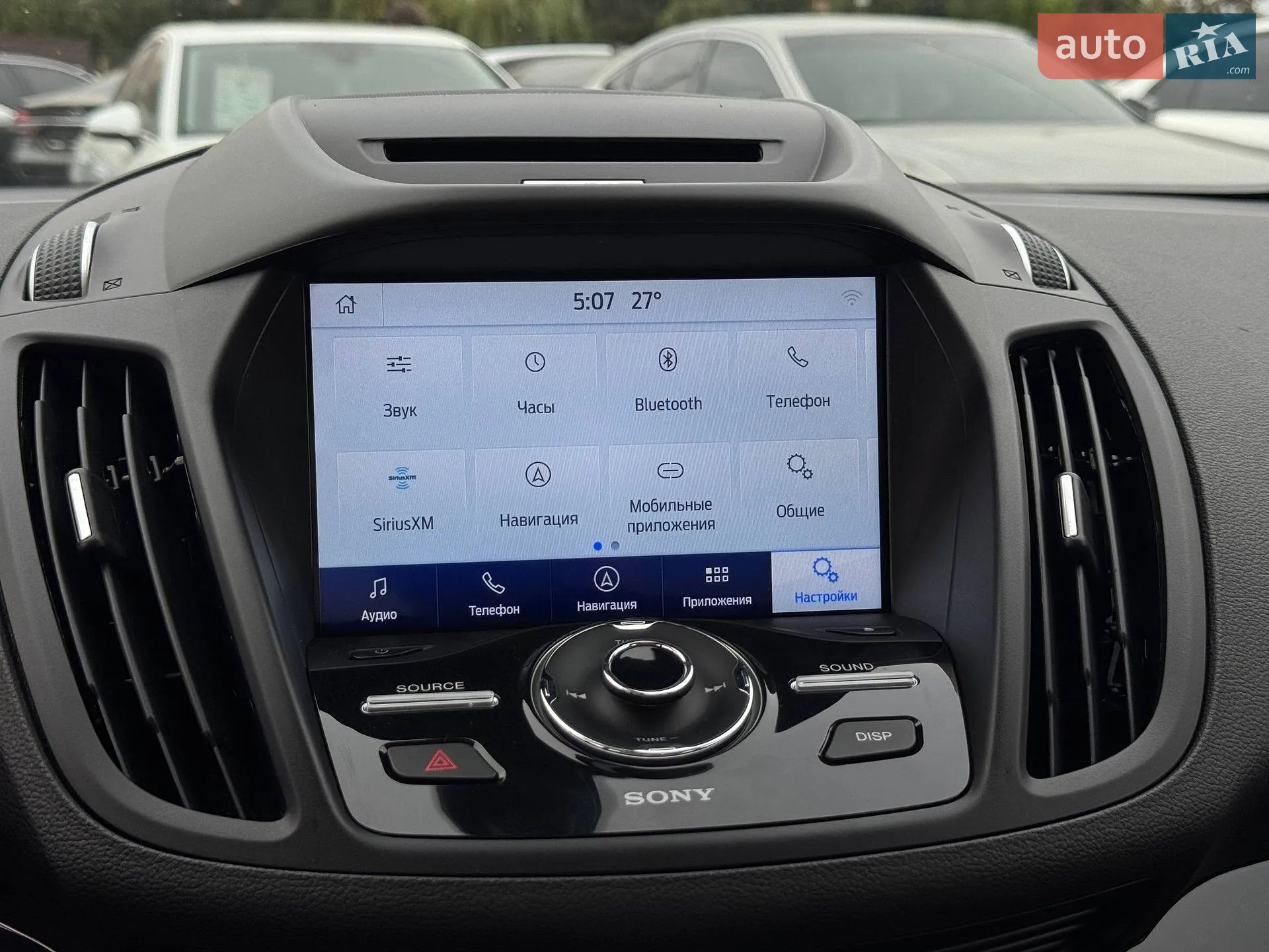 2017 Ford C-MAX - мініатюра 20