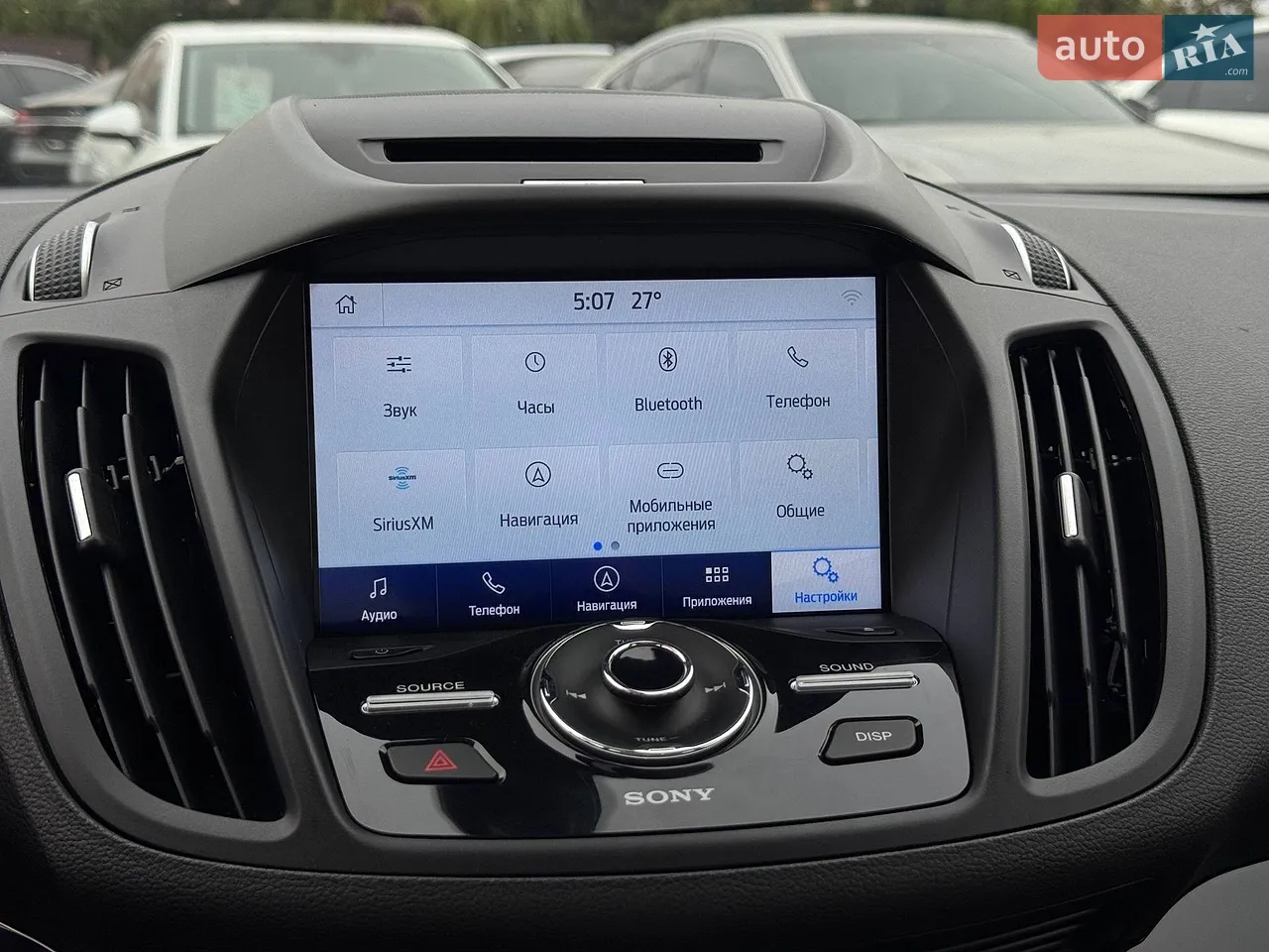 Мінівен Ford C-Max 2017 в Харкові фото 20