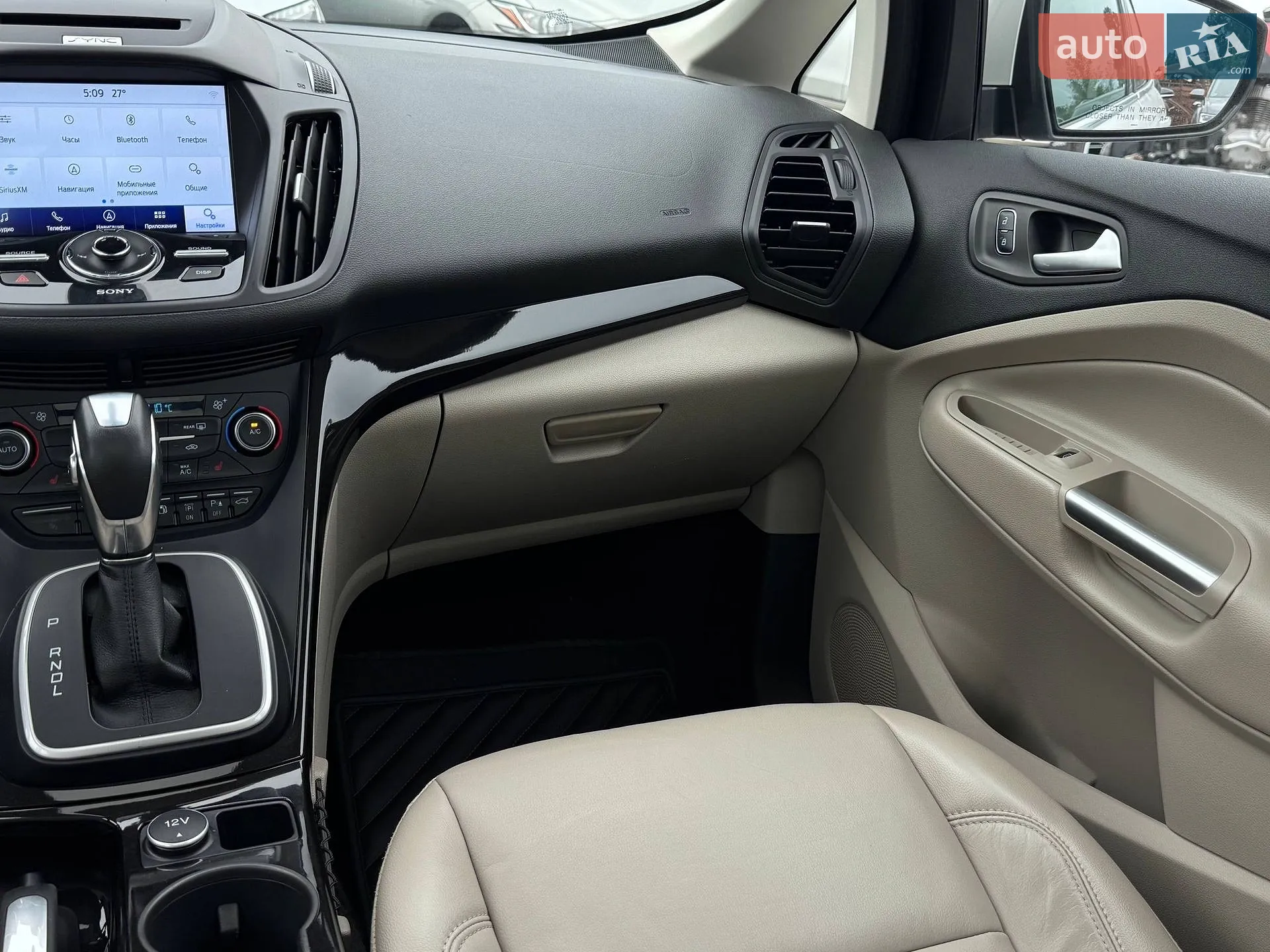 2017 Ford C-MAX - мініатюра 27