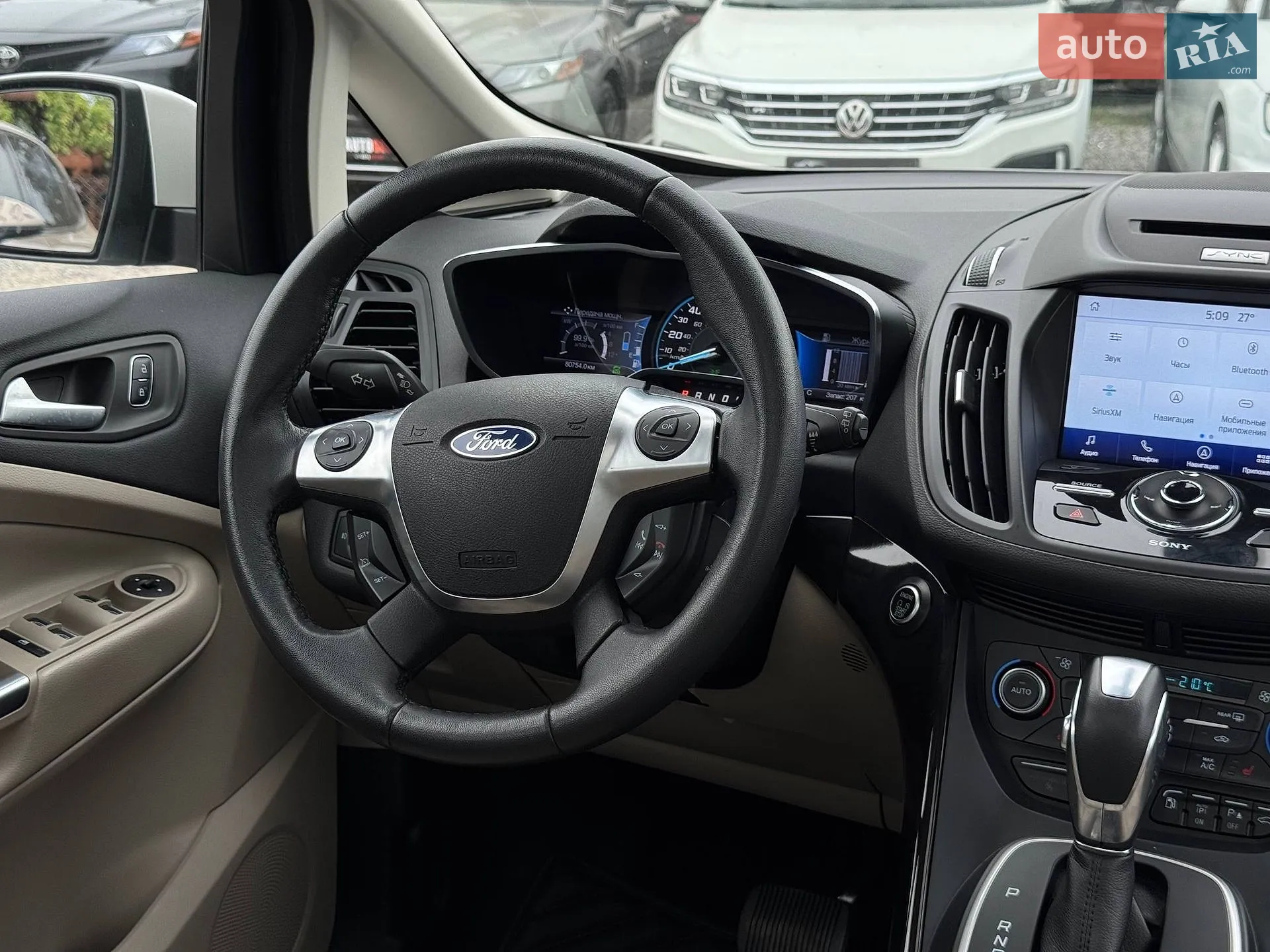2017 Ford C-MAX - мініатюра 28