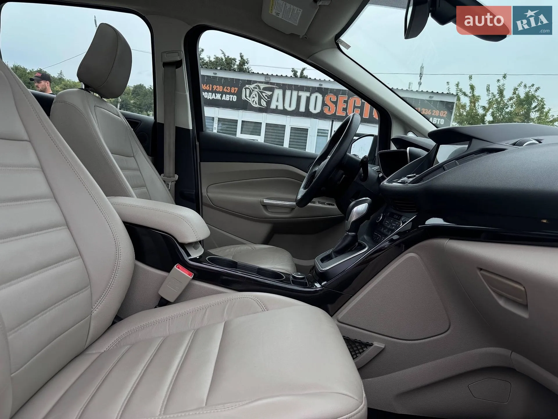 2017 Ford C-MAX - мініатюра 32