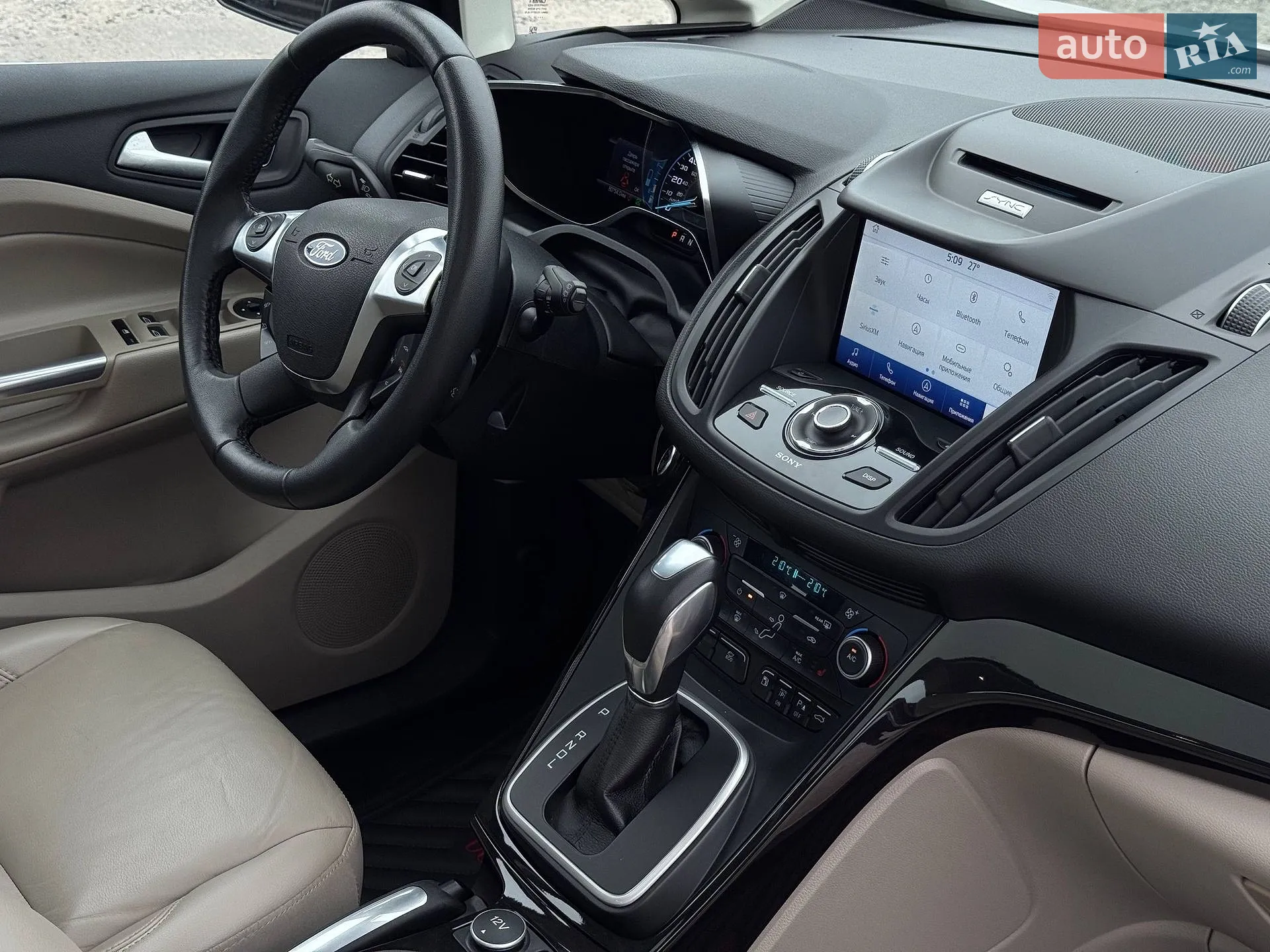 2017 Ford C-MAX - мініатюра 34