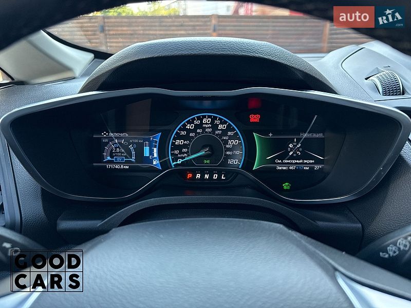 Минивэн Ford C-Max 2017 в Одессе