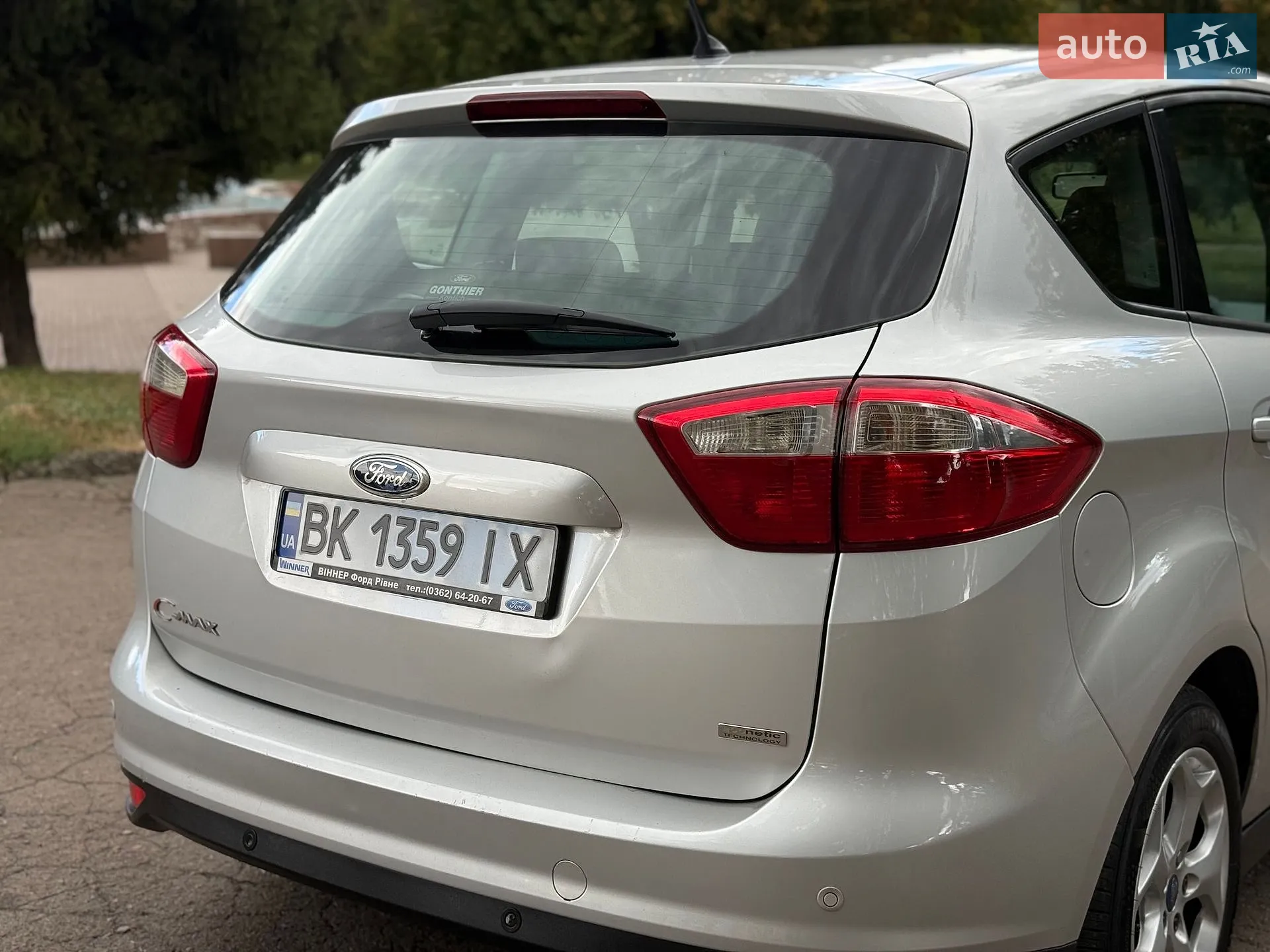 2012 Ford C-MAX - мініатюра 21
