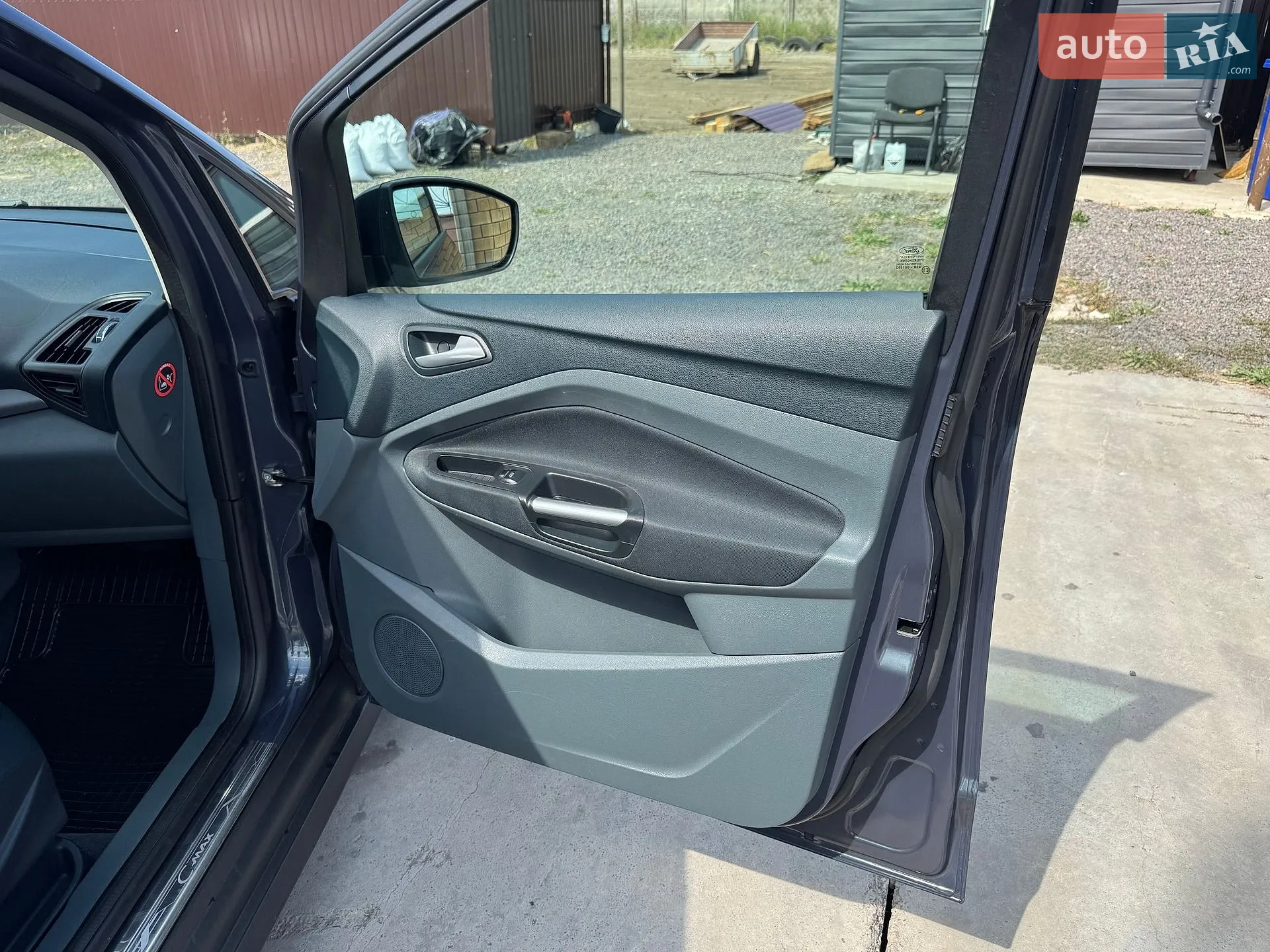 2011 Ford C-MAX - мініатюра 14