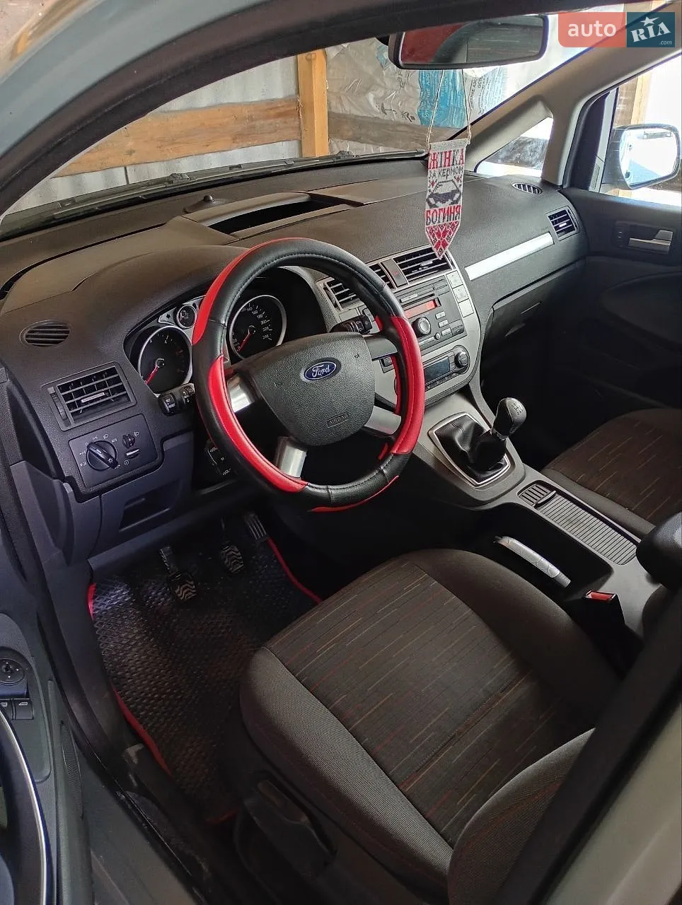 2010 Ford C-MAX - мініатюра 2