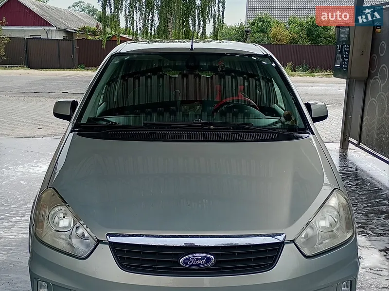 Ford C-Max