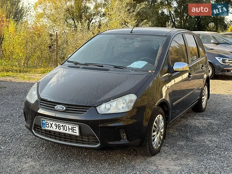 Ford C-Max