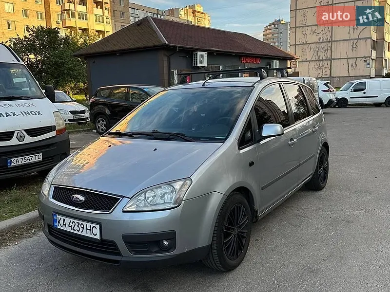 Ford C-Max