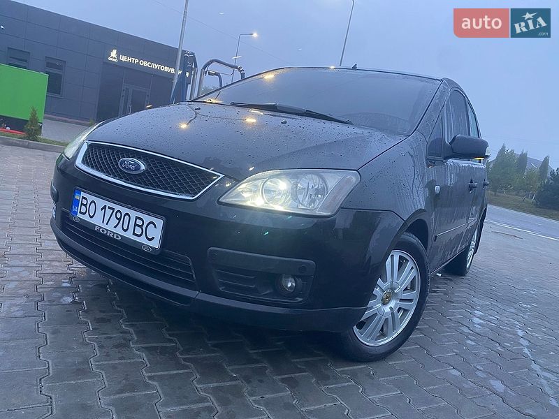 Минивэн Ford C-Max 2005 в Тернополе