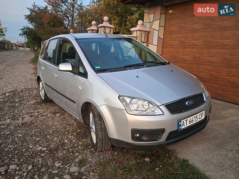 Ford C-Max