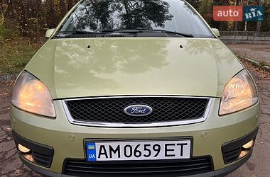 Мінівен Ford C-Max 2005 в Житомирі