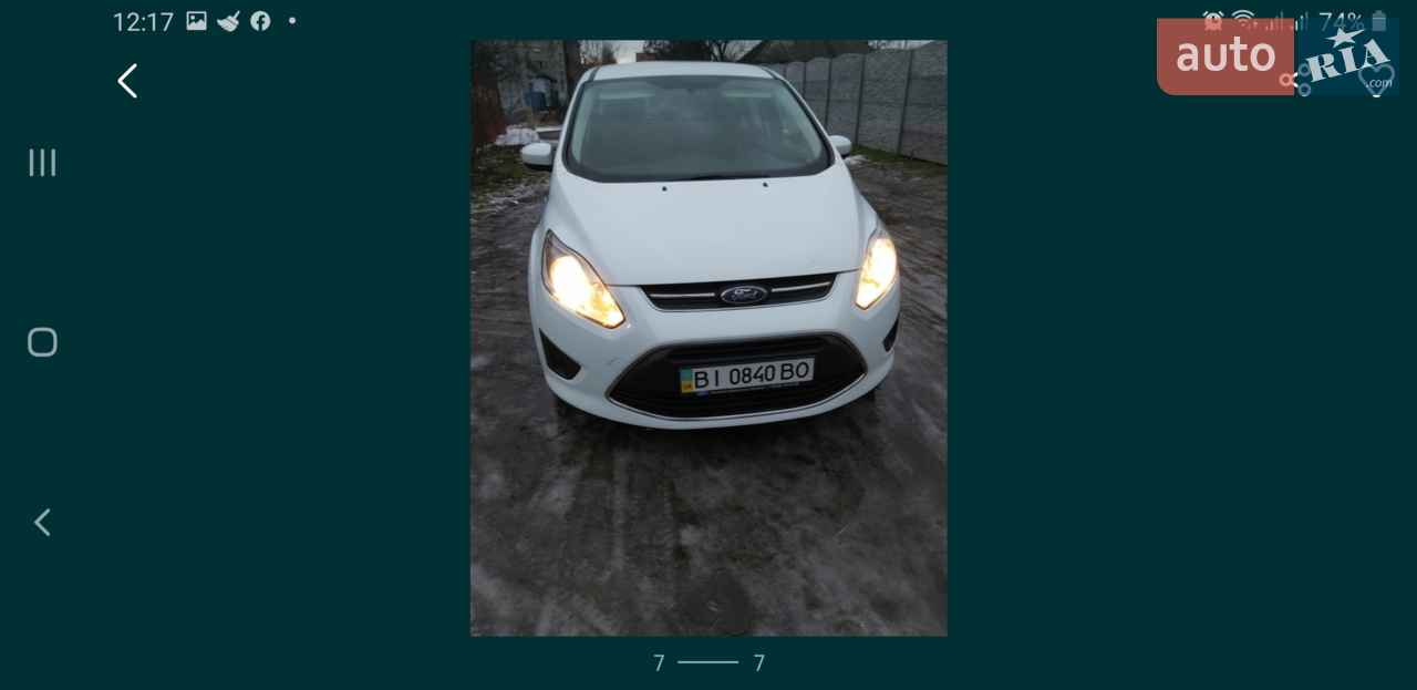 2013 Ford C-MAX - мініатюра 16