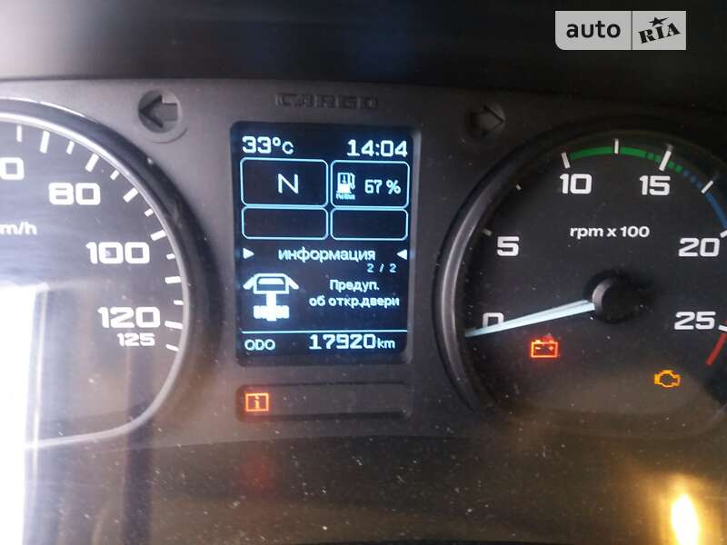 Самоскид Ford Cargo 2021 в Чернівцях