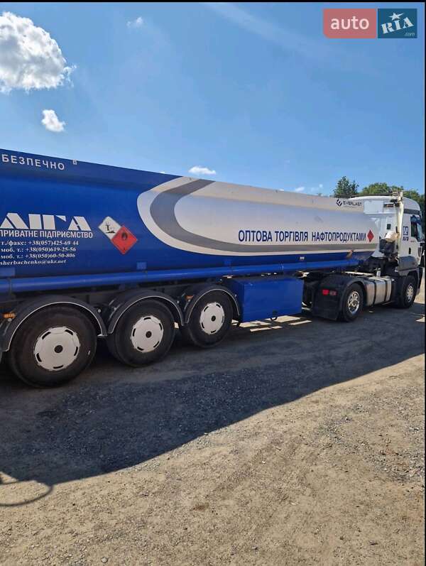 Інша спецтехніка Ford Cargo 2016 в Полтаві