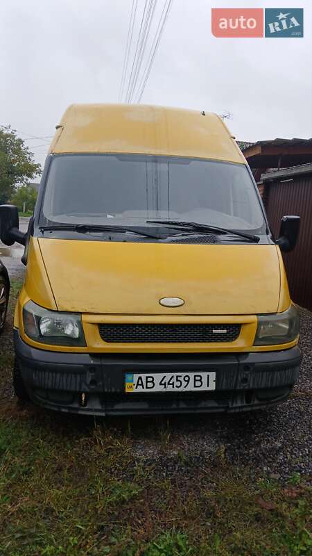 Ford E-Transit Courier 2026 Ford E-Transit Courier 2026