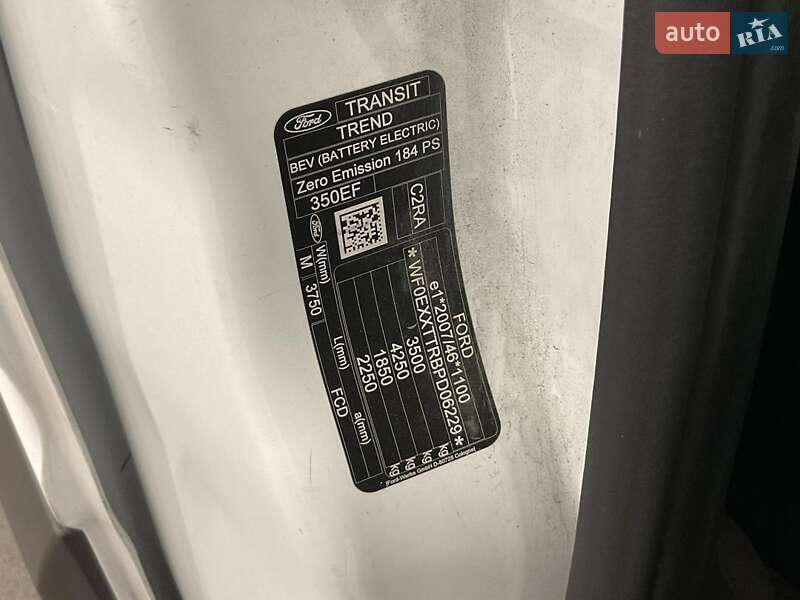 Грузовой фургон Ford E-Transit 2023 в Тернополе