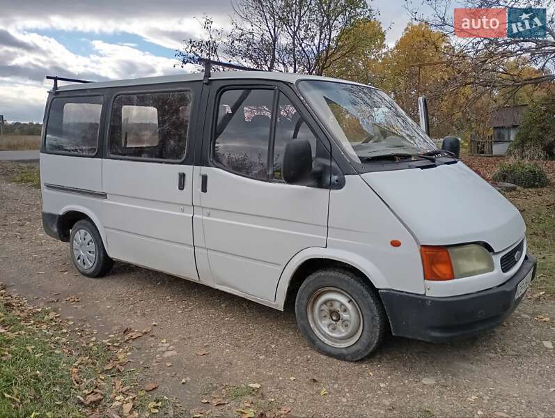 Ford Econovan 1997
