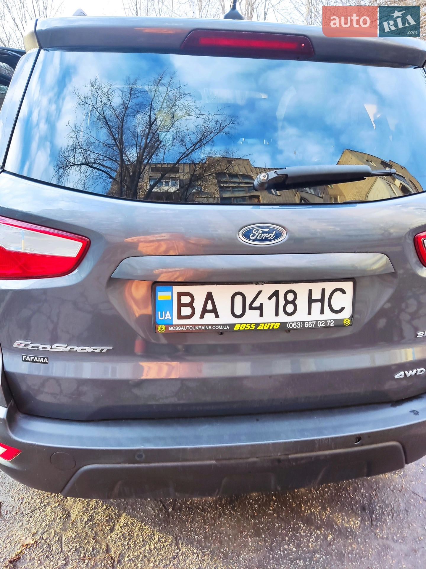 2017 Ford EcoSport - мініатюра 11