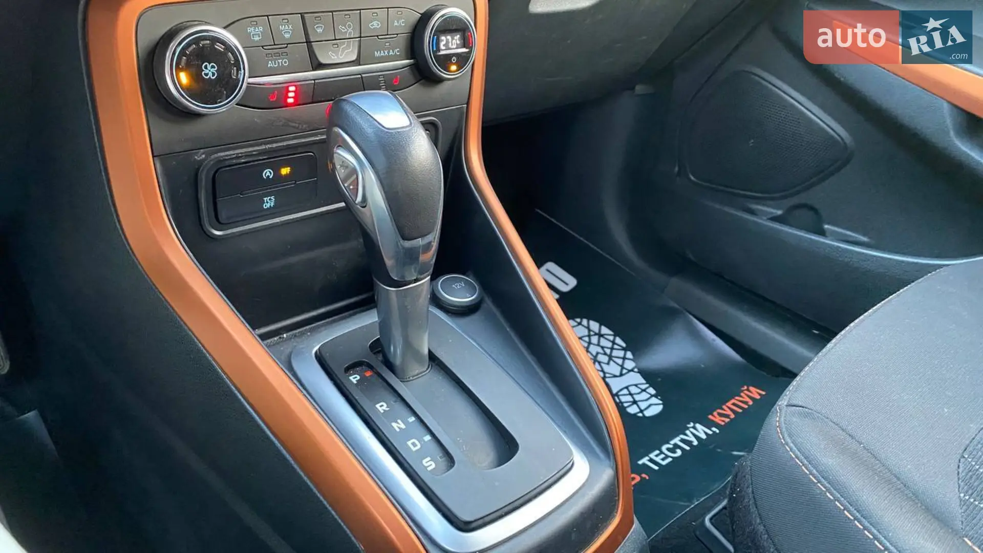 2022 Ford EcoSport - мініатюра 20