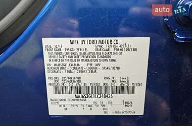 Внедорожник / Кроссовер Ford EcoSport 2020 в 