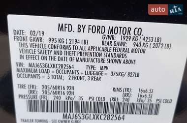 Внедорожник / Кроссовер Ford EcoSport 2019 в 