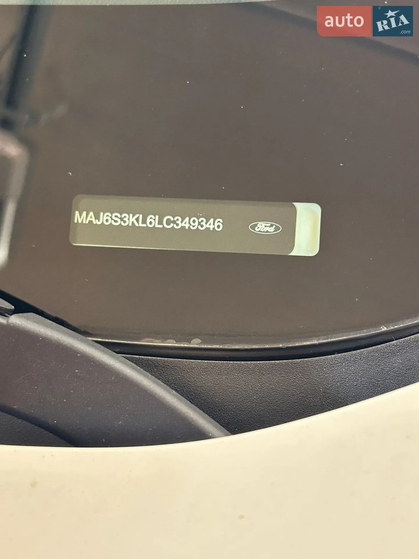 2019 Ford EcoSport - мініатюра 15