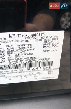 Внедорожник / Кроссовер Ford EcoSport 2022 в 