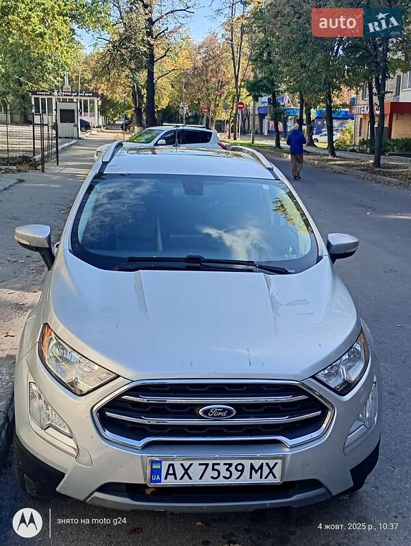 Ford EcoSport 2020 Ford EcoSport 2020