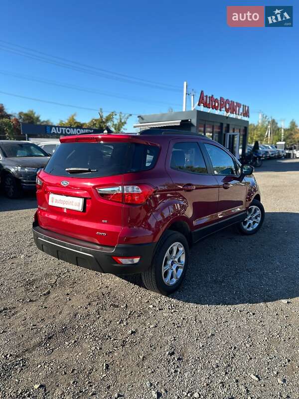 Позашляховик / Кросовер Ford EcoSport 2021 в Білогородці фото 9 Позашляховик / Кросовер Ford EcoSport 2021 в Білогородці